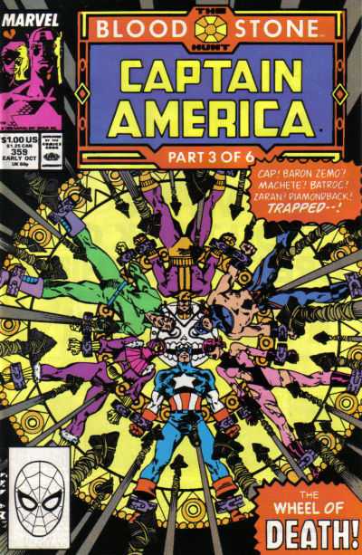 Captain America (1968) 301-400