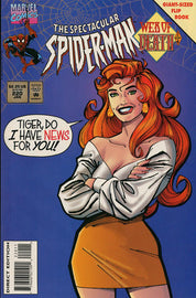 Spectacular Spider-Man (1976) 201-263