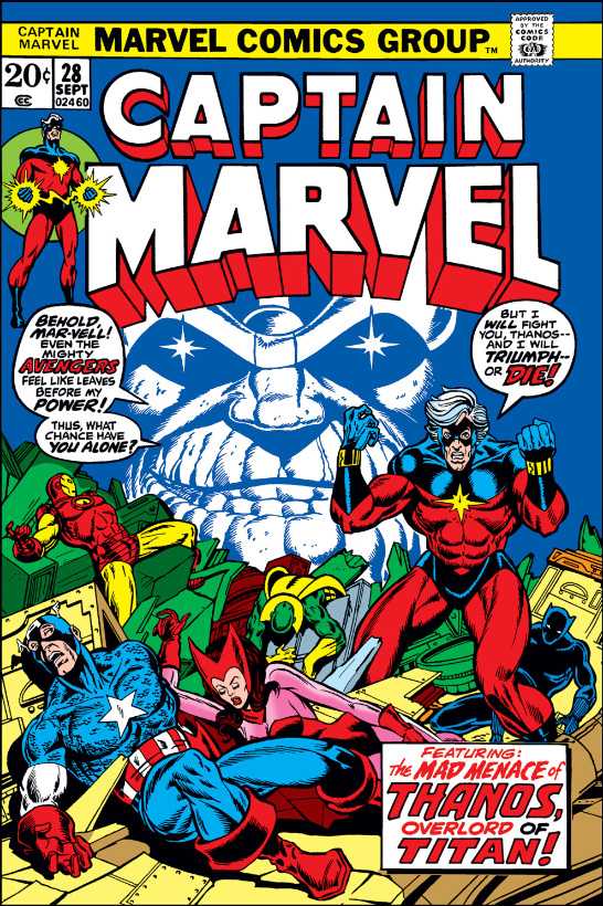 Captain Marvel (1968) 1-62