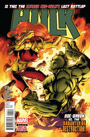 Hulk (2014) 1-16/669-684