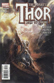 Thor (1998) 1-85/503-587