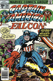 Captain America (1968) 201-300