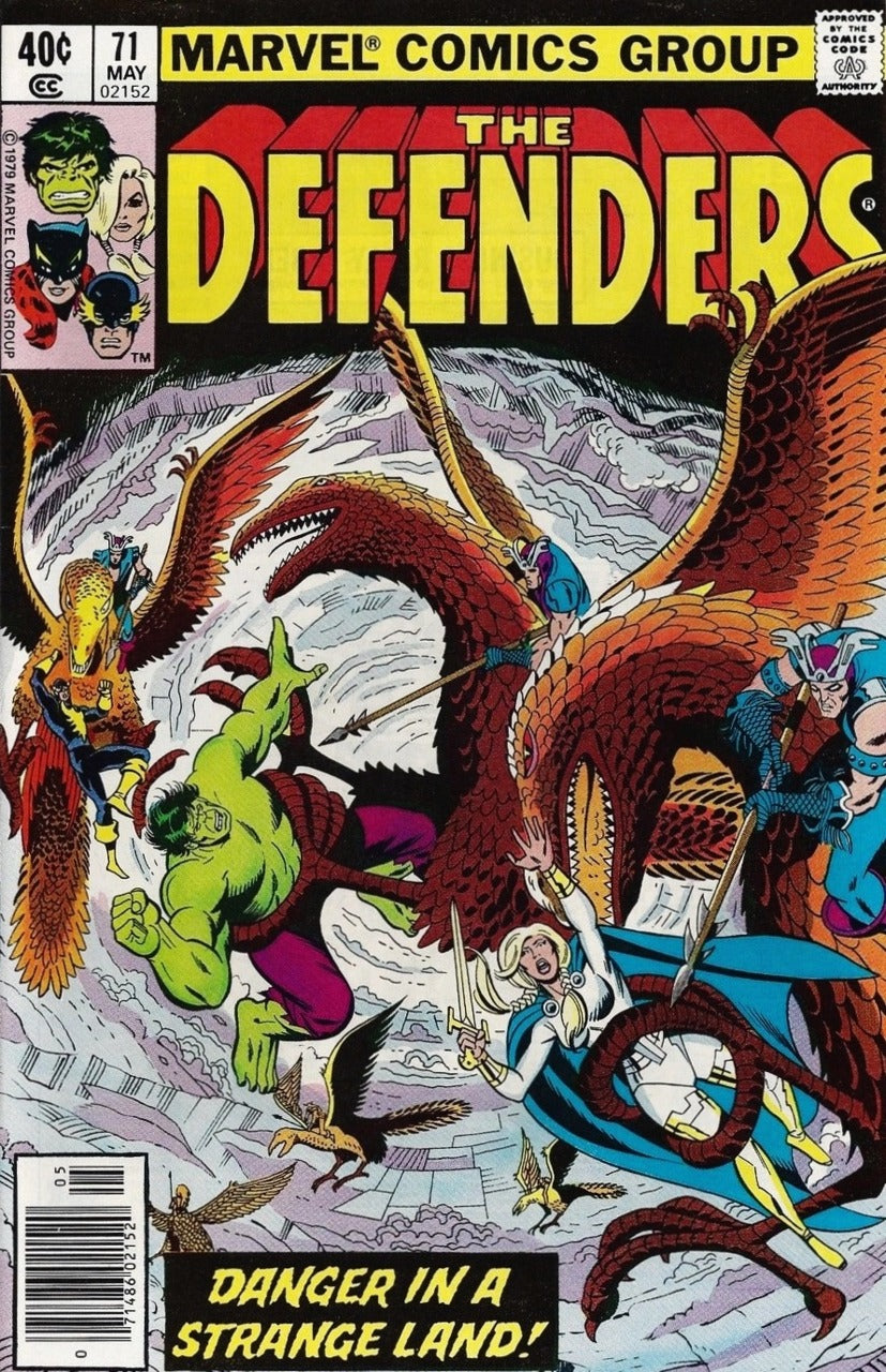 Defenders (1972) 1-124