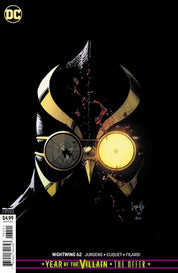 Nightwing (2016 Series, pt.1)