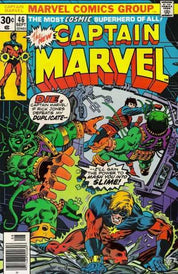 Captain Marvel (1968) 1-62