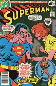 Superman (1939) 301-400
