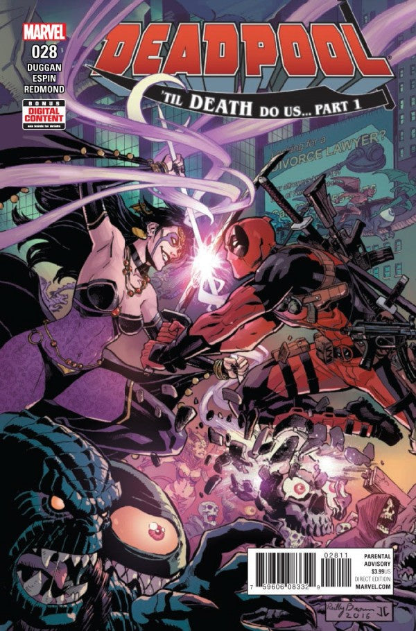 Deadpool (2015) 1-36/251-286