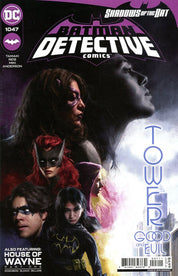 Detective Comics (2016) 1001-1100