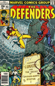 Defenders (1972) 1-124
