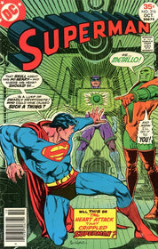 Superman (1939) 301-400
