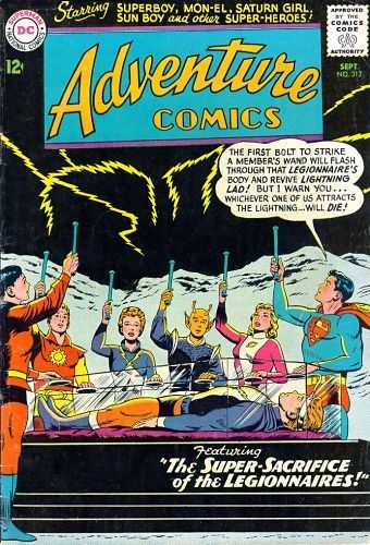 Adventure Comics (1935) 301-400