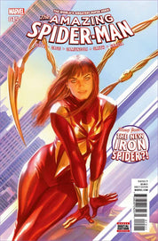 Amazing Spider-Man (2015)