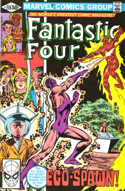 Fantastic Four (1961) 201-300