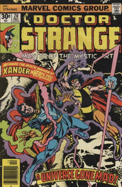 Doctor Strange (1974) 1-81/184-264