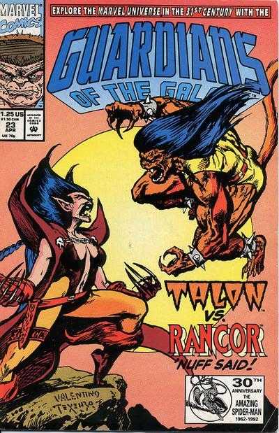 Guardians of the Galaxy (1990)