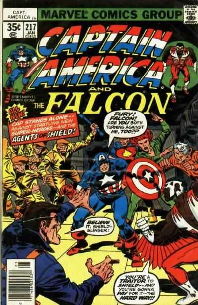 Captain America (1968) 201-300