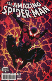 Amazing Spider-Man (2017)