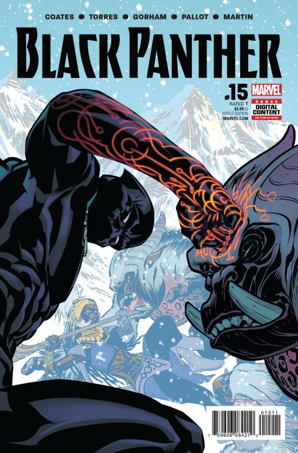 Black Panther (2016) 1-172/150-172