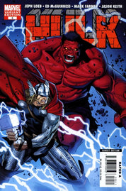 Hulk (2008) 1-12/586-597 + 13-57