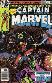 Captain Marvel (1968) 1-62