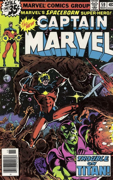 Captain Marvel (1968) 1-62