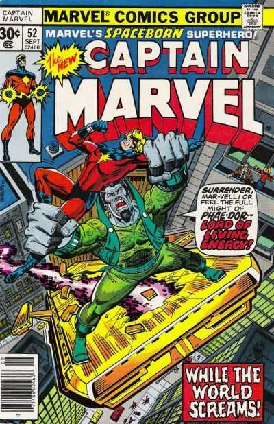Captain Marvel (1968) 1-62