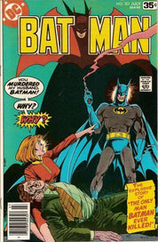 Batman (1940) 301-400