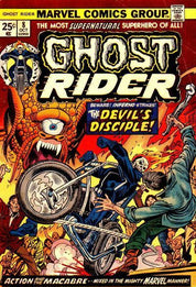 Ghost Rider (1973) 1-81