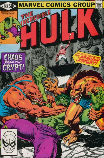 The Incredible Hulk (1968) 201-300