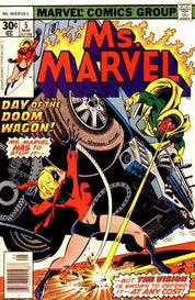 Ms. Marvel (1977)