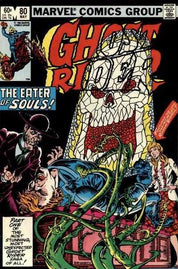 Ghost Rider (1973) 1-81