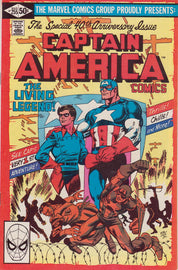 Captain America (1968) 201-300