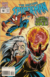 Amazing Spider-Man (1963) 301-441