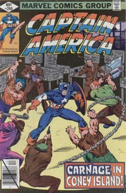 Captain America (1968) 201-300