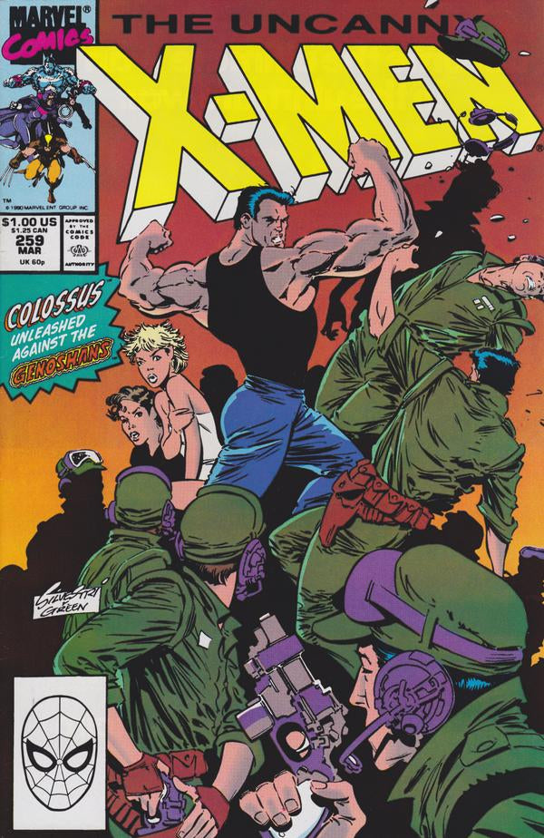 Uncanny X-Men (1980) 201-300