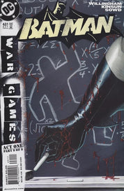 Batman (1940) 601-713