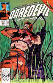 Daredevil (1964) 201-300