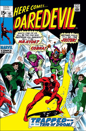 Daredevil (1964) 1-100