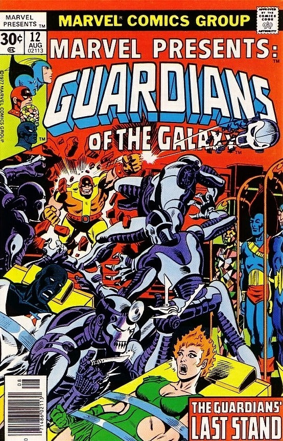 Marvel Presents (1975)