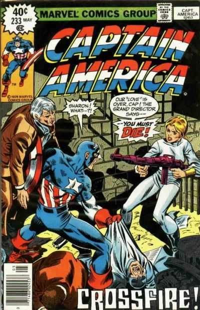 Captain America (1968) 201-300