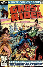 Ghost Rider (1973) 1-81
