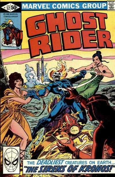Ghost Rider (1973) 1-81
