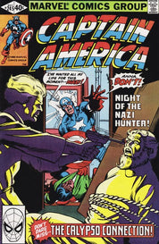 Captain America (1968) 201-300
