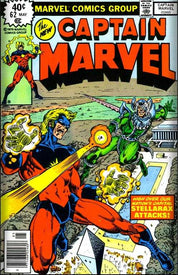 Captain Marvel (1968) 1-62