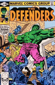 Defenders (1972) 1-124