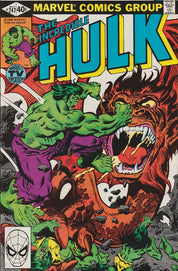 The Incredible Hulk (1968) 201-300