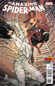 Superior Spider-Man (2014)