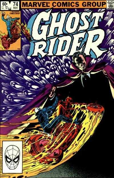 Ghost Rider (1973) 1-81