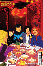 Nightwing (2016 Series, pt.1)