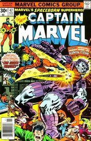 Captain Marvel (1968) 1-62